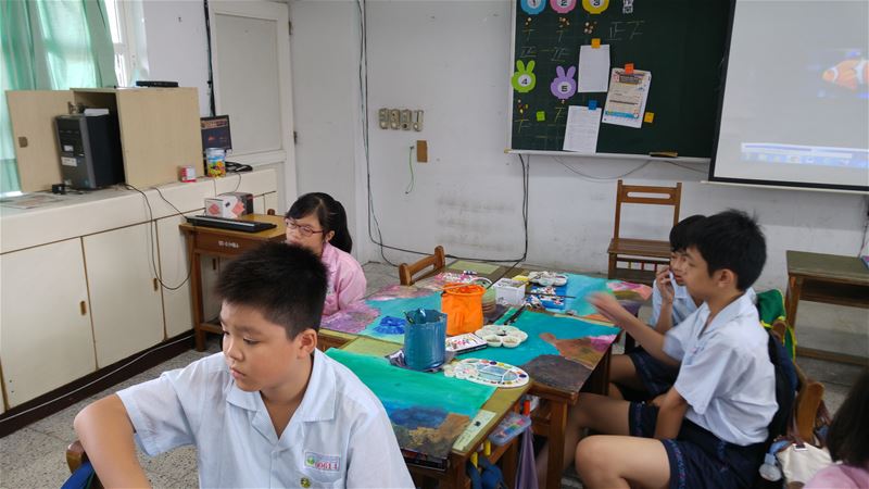 photo