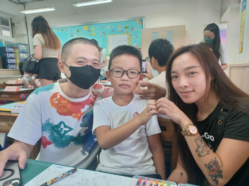 photo