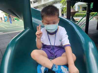 photo