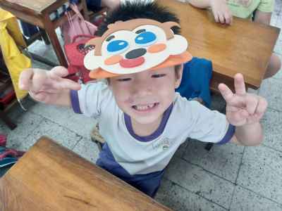 photo