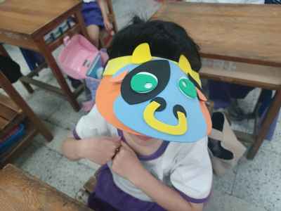 photo