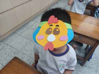 photo