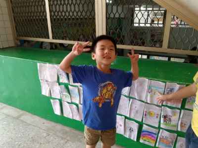 photo