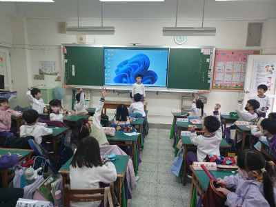 photo