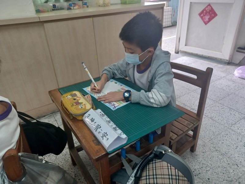 photo